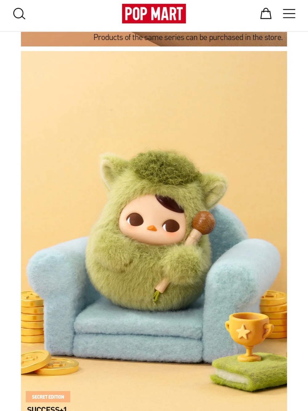 Pucky Tap Tap Babies Series-Vinyl Plush